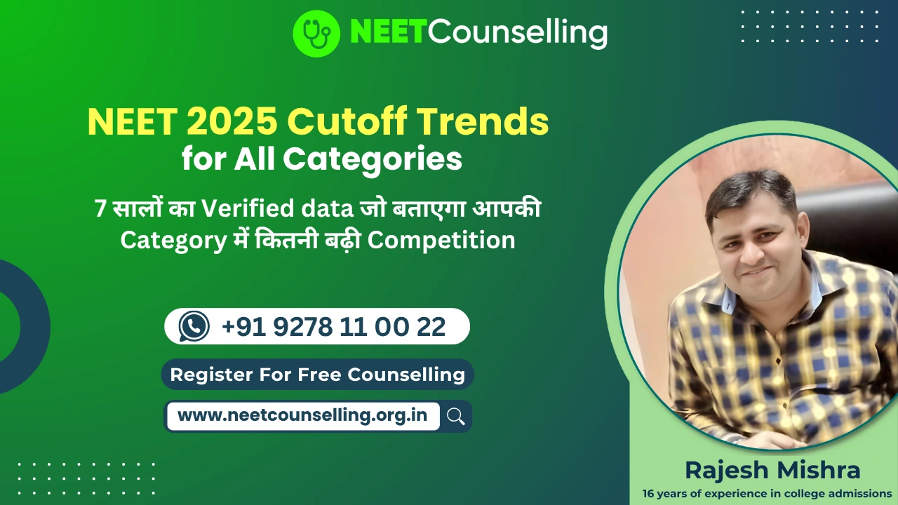 NEET Counselling 2025 Cutoff Trends