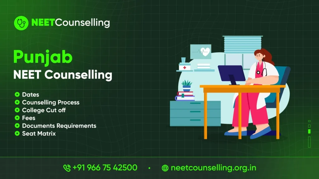 Punjab NEET Counselling 2024 • Get All Details