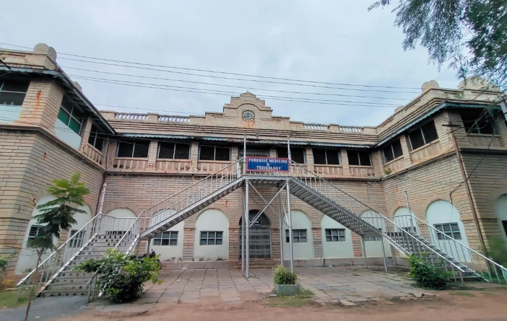 Kurnool Medical College Kurnool
