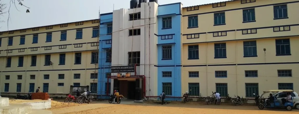 Bankura Sammilani Medical College Bankura 1 Bankura Sammilani Medical College Bankura