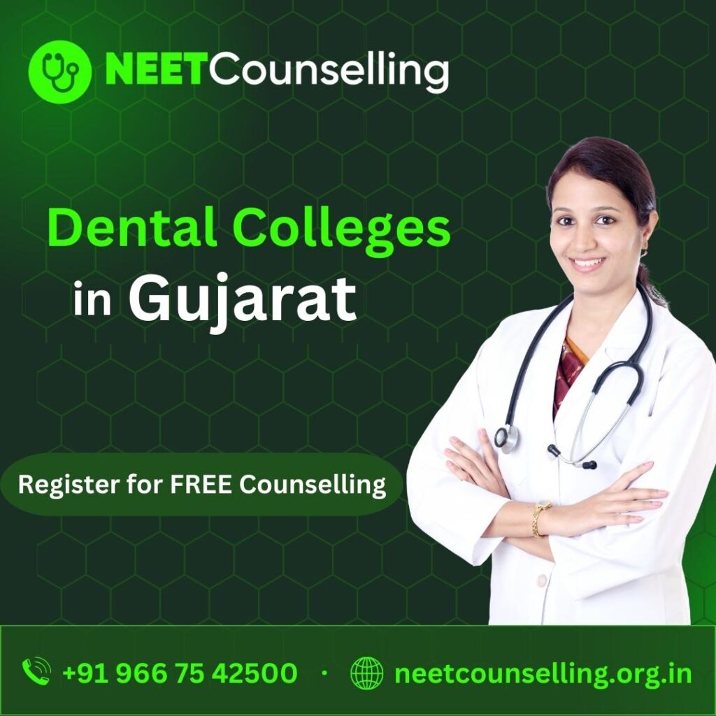 Dental Colleges in Gujarat