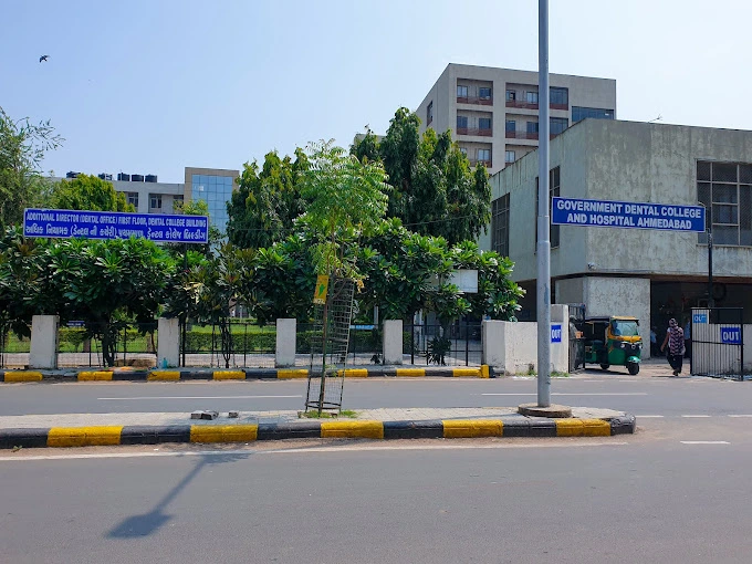 Government Dental College & Hospital Ahmedabad