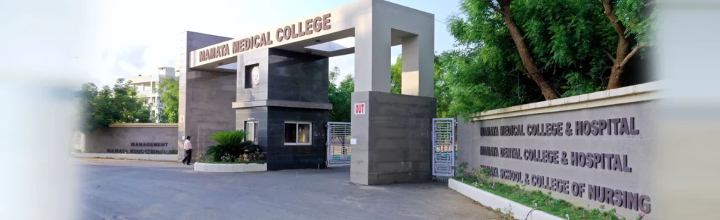 Mamata Institute Of Dental Sciences