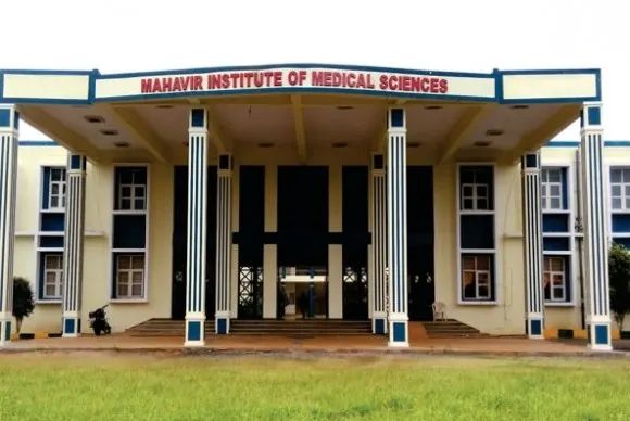 Mahavir Institute of Medical Sciences, Vikarabad 1 Mahavir Institute of Medical Sciences, Vikarabad