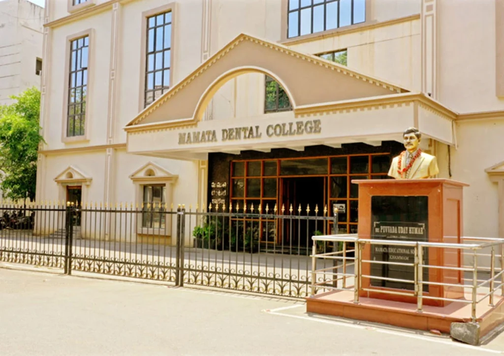 Mamata Dental College Giriprasad Nagar Khammam 1 Mamata Dental College Giriprasad Nagar Khammam