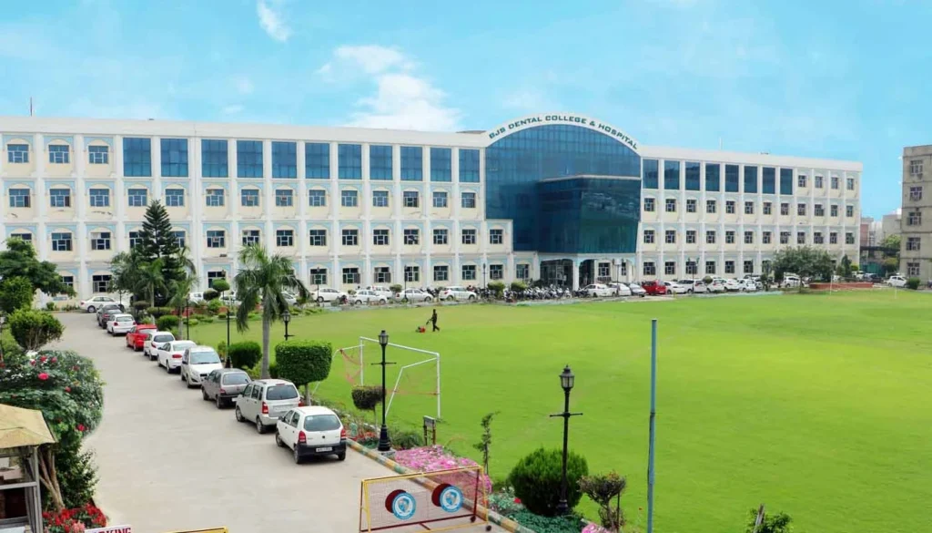 Government Dental College Patiala