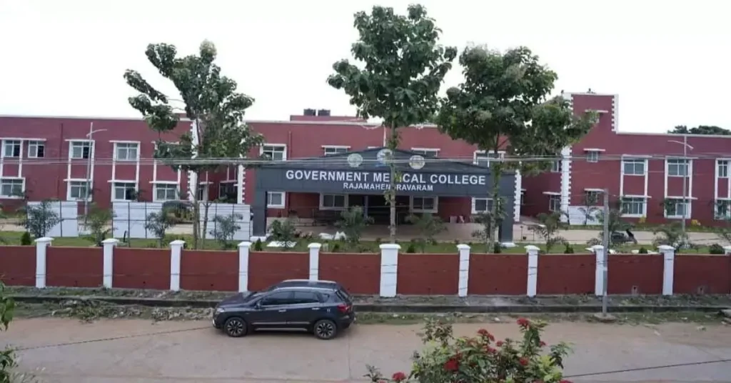 Government Medical College Rajamahendravaram 1 Government Medical College Rajamahendravaram