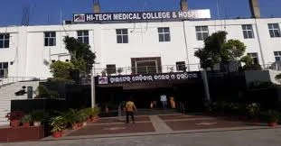 Hi-Tech Medical College & Hospital Rourkela
