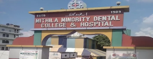 Mithila Minority Dental College & Hospital Darbhanga 1 Mithila Minority Dental College & Hospital Darbhanga