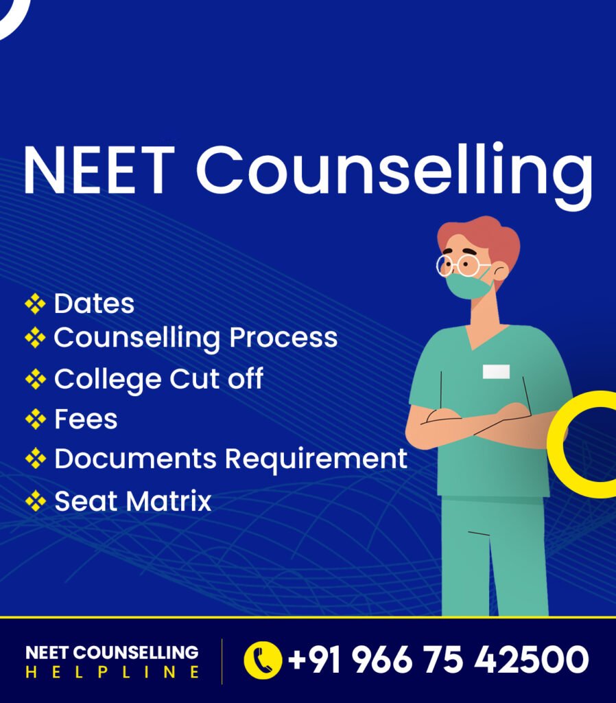 Haryana NEET Counselling 2024 • Get All Details