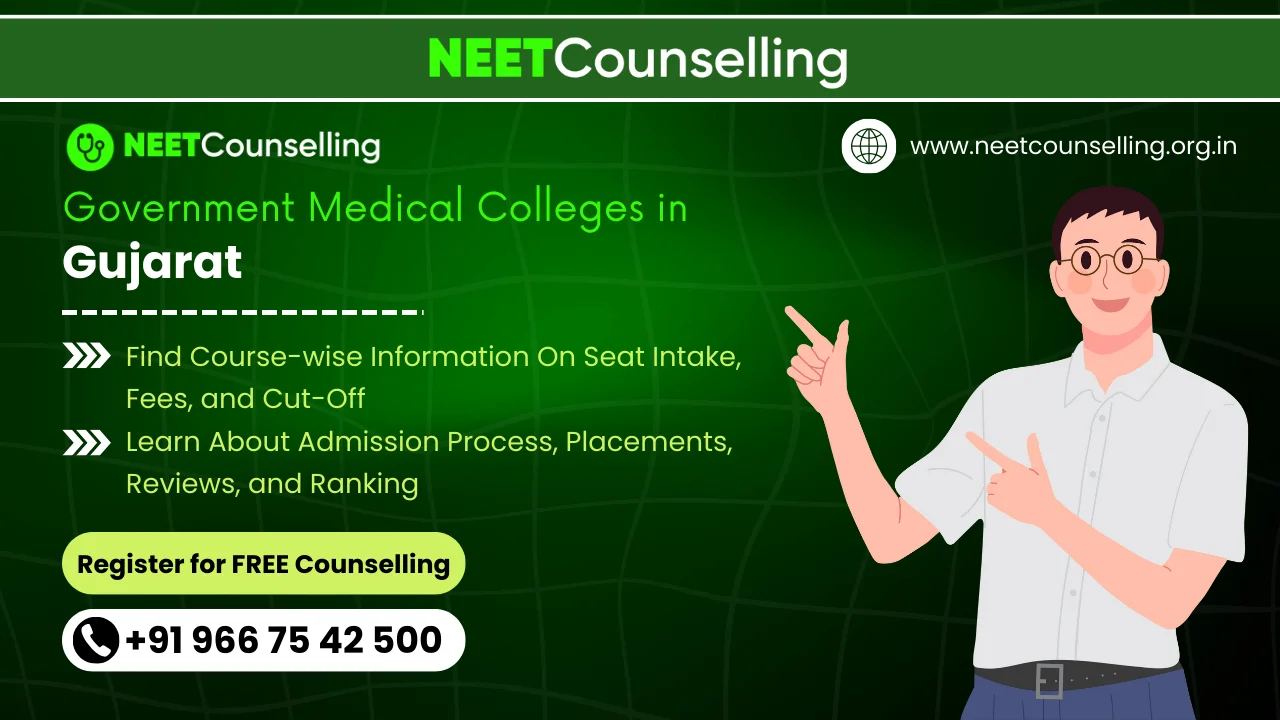 Government Medical College in Gujarat