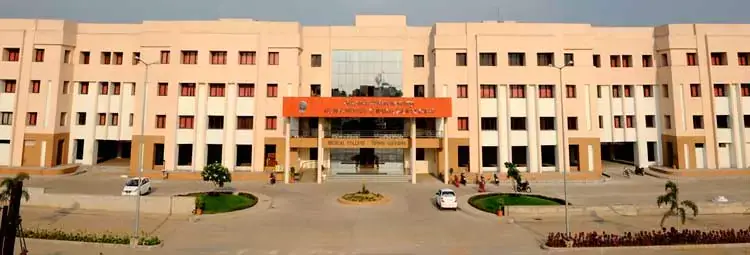 Private Medical College in Chhattisgarh