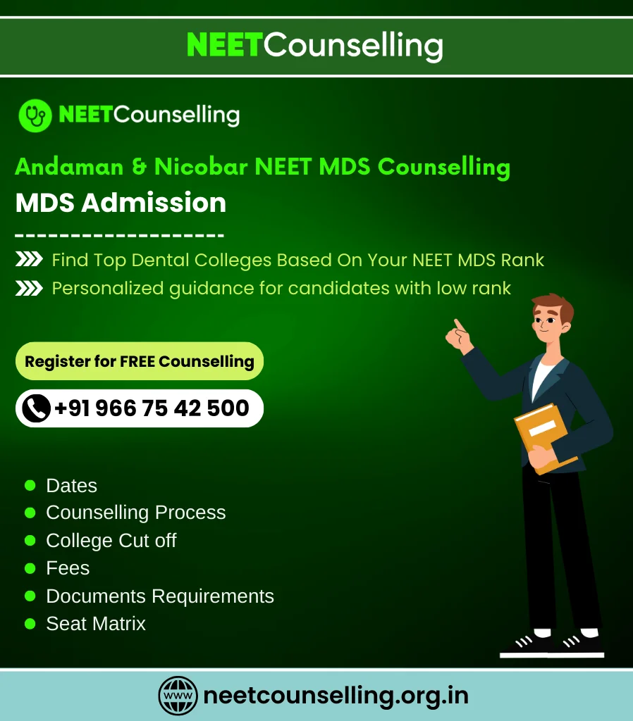 Andaman & Nicobar NEET MDS Counselling