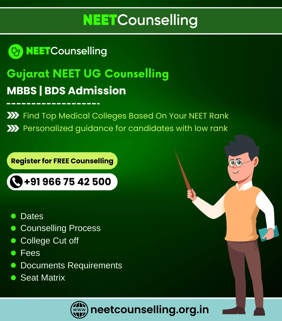 Gujarat NEET Counselling 