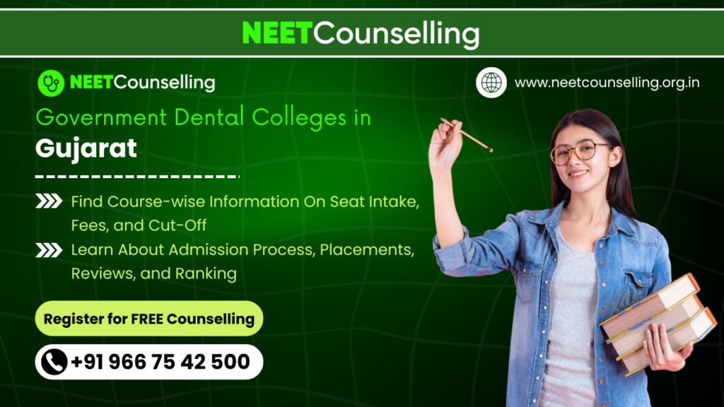 Government Dental College in Gujarat