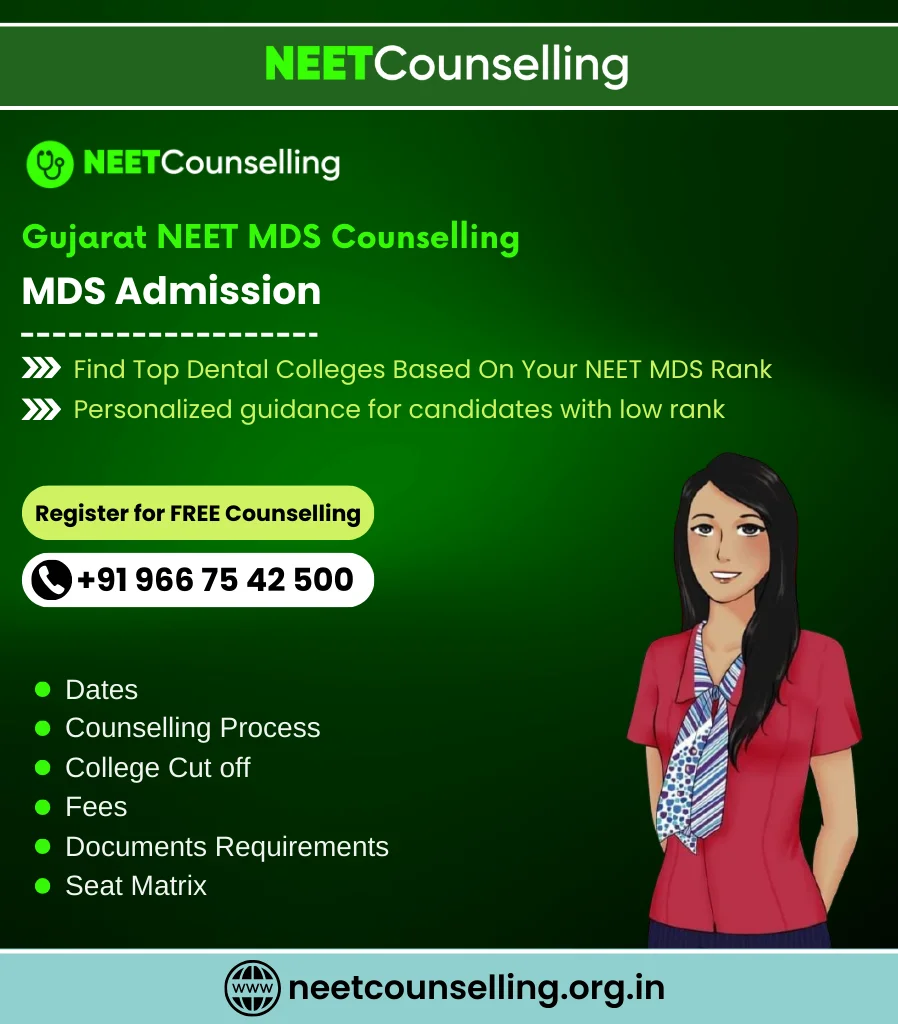 Gujarat NEET MDS Counselling