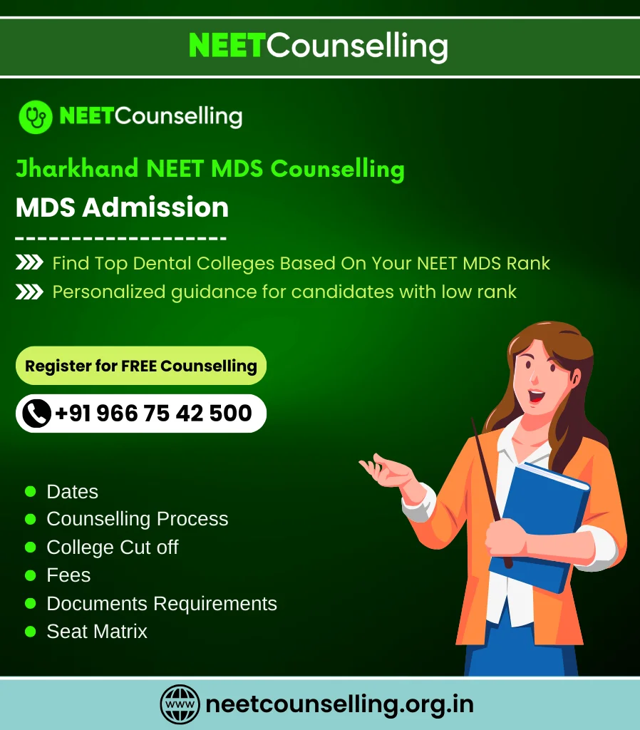Jharkhand NEET MDS Counselling