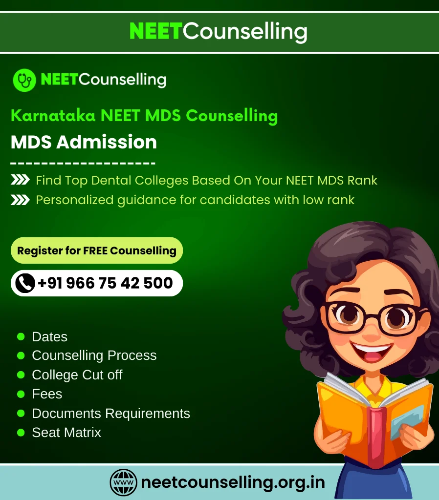 Karnataka NEET MDS Counselling