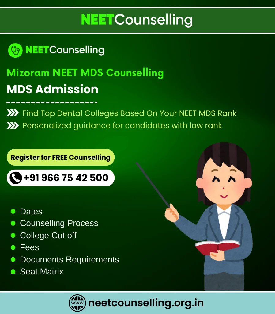 Mizoram NEET MDS Counselling