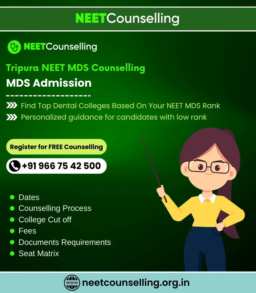 Tripura NEET MDS Counselling