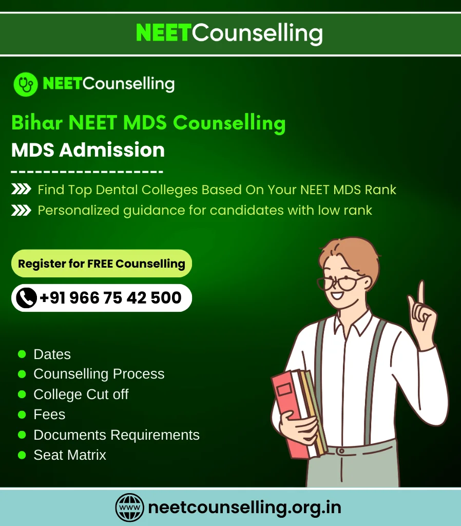Bihar NEET MDS Counselling