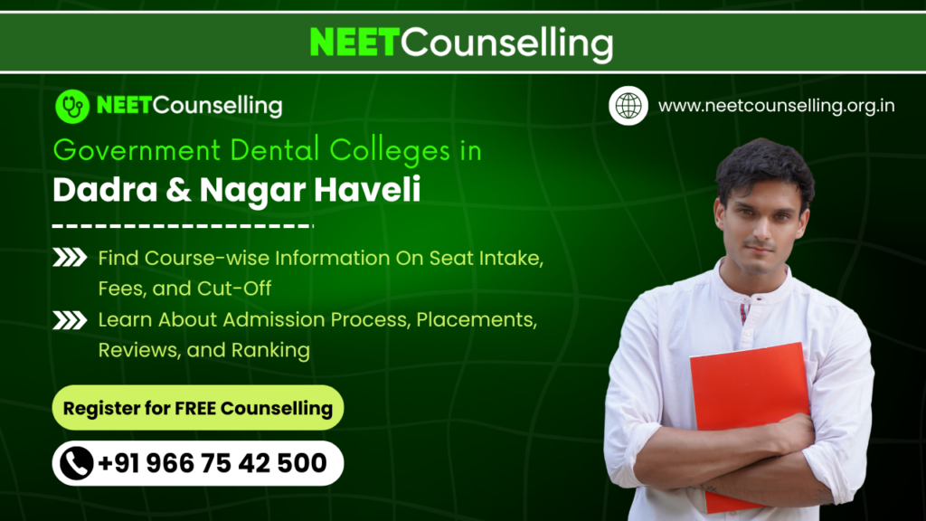 Government Dental College in Dadra and Nagar Haveli 