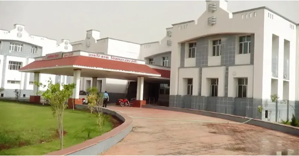 Government Medical College Jalaun