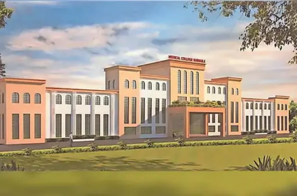 Government Medical College Karauli 1 Government Medical College Karauli