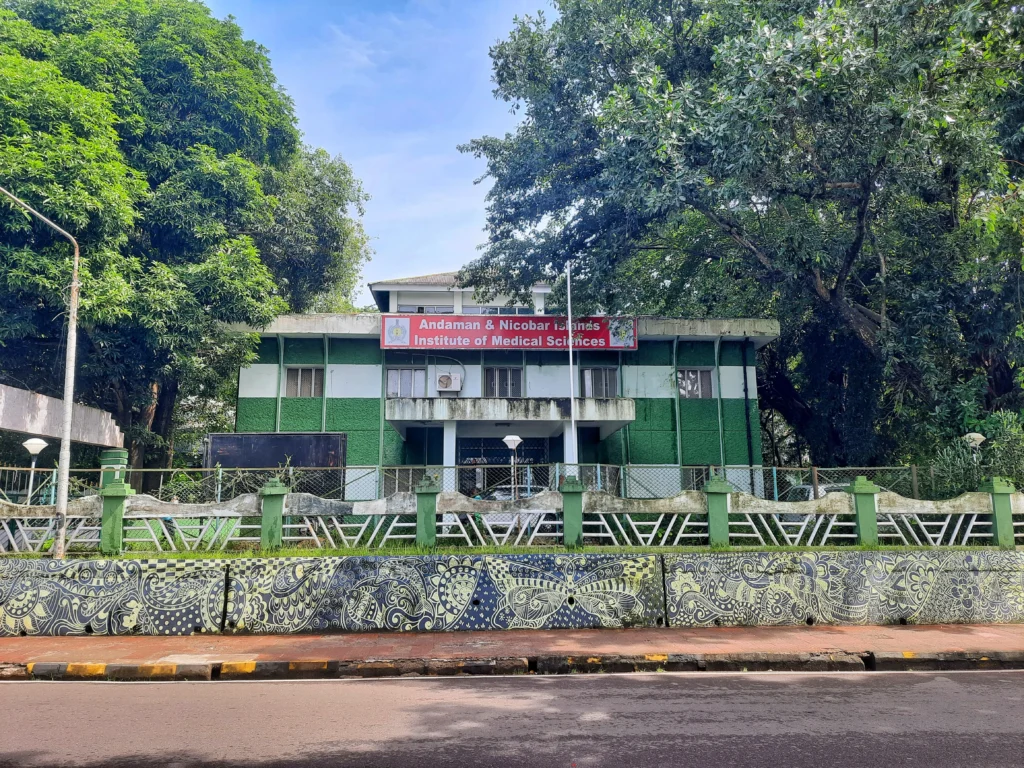 Medical Colleges in Andaman & Nicobar