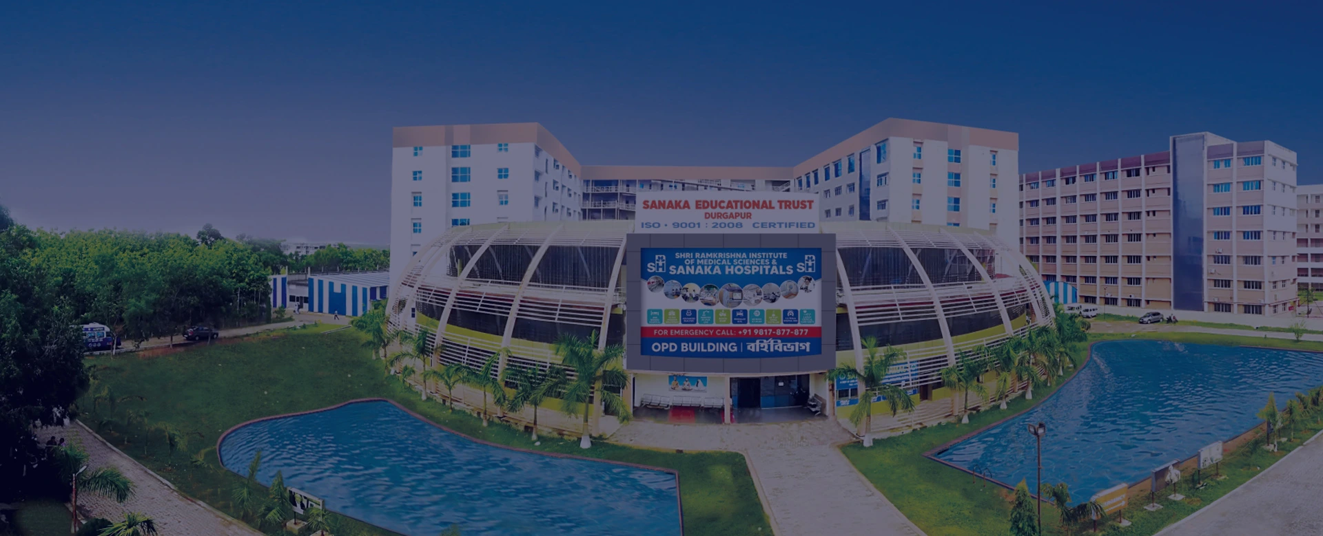 Shri Ramkrishna Institute of Medical Science & Sanaka Hospital Durgapur