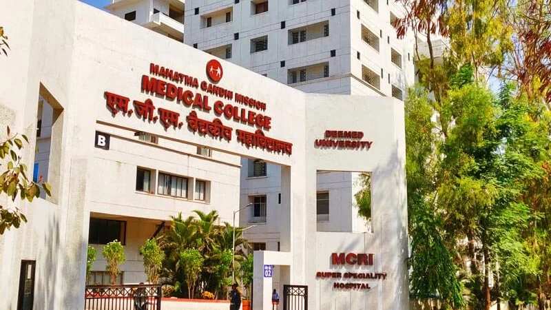 MGM Medical College Navi Mumbai 1 MGM Medical College Navi Mumbai